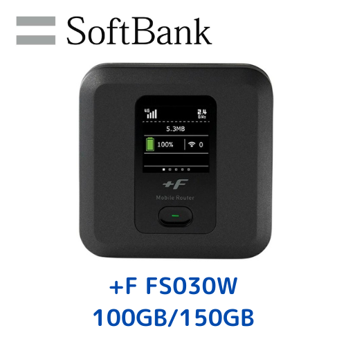 Pocket W-Fi + 100GB or 150GB(5GB/day)