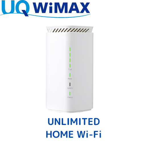 UNLIMITED HOME Wi-Fi